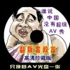 49tkͼɫͻ